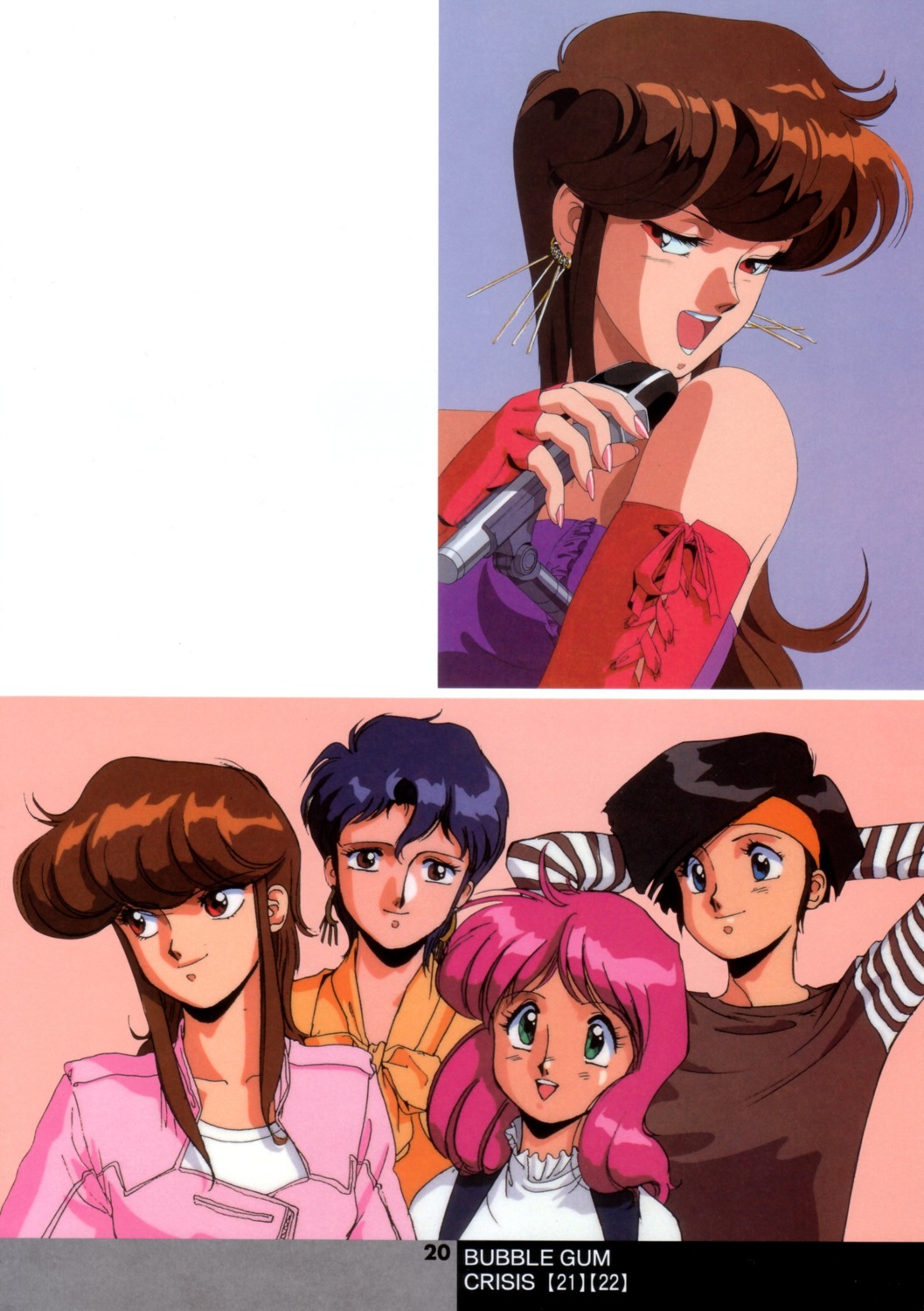 sonoda kenichi bubblegum crisis asagiri priscilla nene romanova 